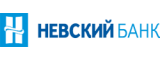 Невский Банк