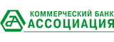 Банк Ассоциация