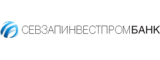 Севзапинвестпромбанк