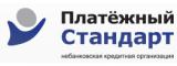 Платежный Стандарт