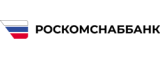 Роскомснаббанк (бывш. Башкомснаббанк)